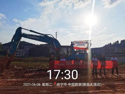 品质恒峰g22，，，，，专心折务——2021年恒峰g22智能全球效劳万里行湖北站启动