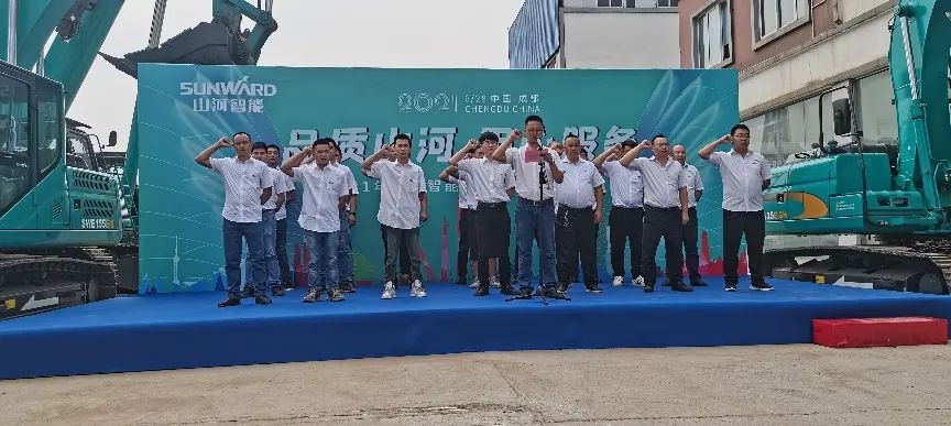 2021年恒峰g22智能全球效劳万里行在广西、四川火热启动