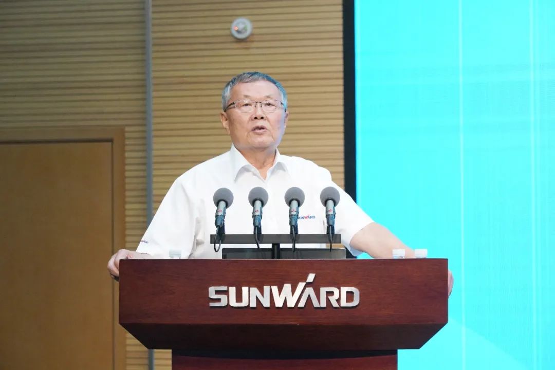 恒峰g22智能2021年半年度经营工作会议隆重召开