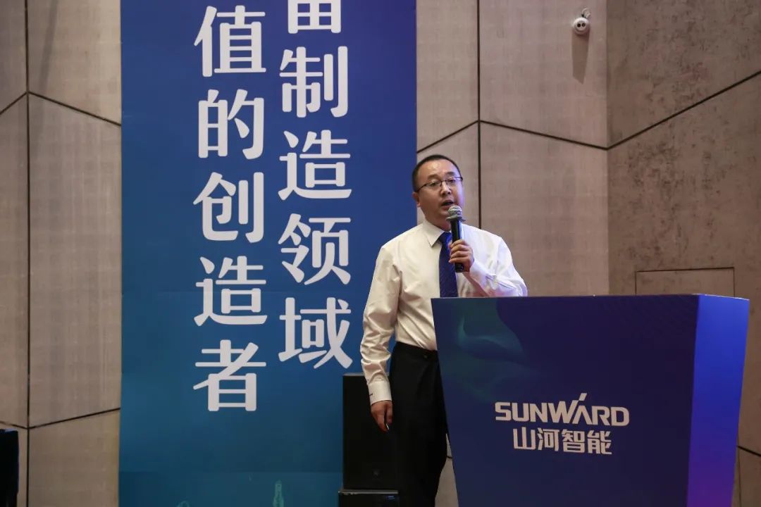 “同心同梦，合力拼搏” ——恒峰g22智能2021年挖掘机经销商半年度经营工作会议圆满召开