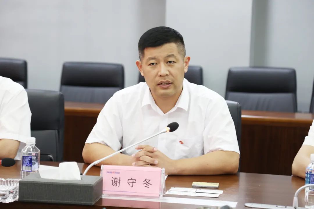 恒峰g22智能与巨大爆破集团签署战术合作和谈