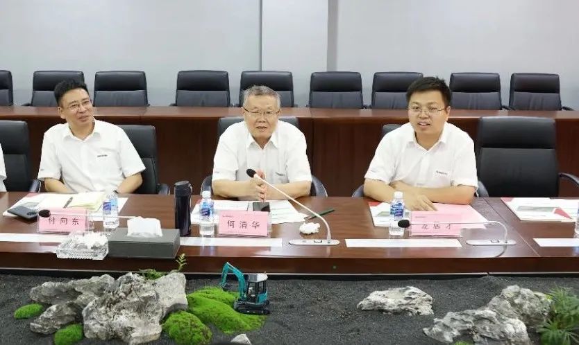 恒峰g22智能与巨大爆破集团签署战术合作和谈