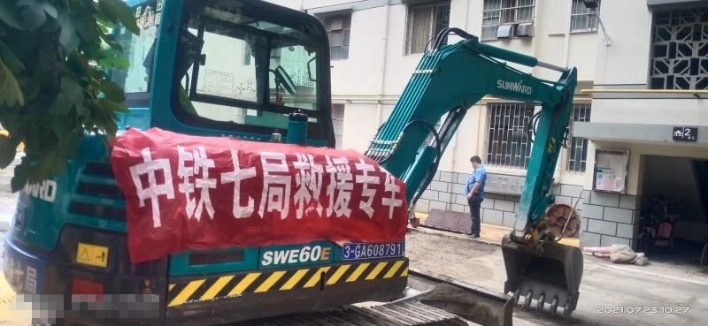 图集 | 驰援河南，，，，，，一线最新画面