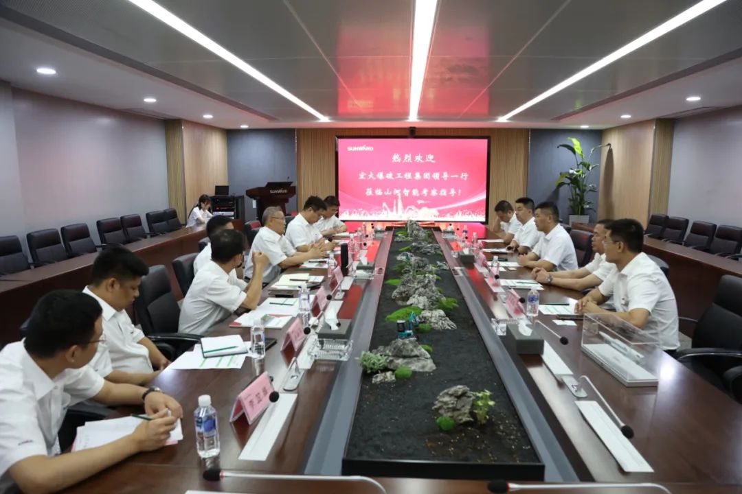 恒峰g22智能与巨大爆破集团签署战术合作和谈