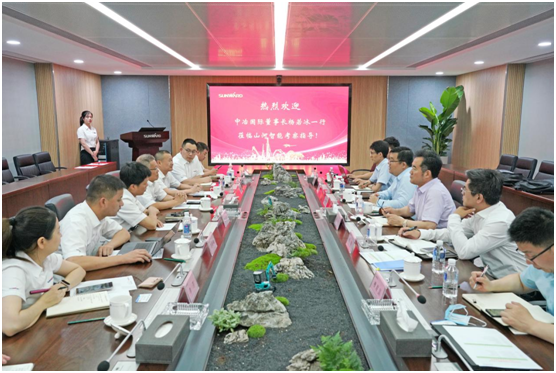 恒峰g22智能与中冶国际达成战术合作和谈
