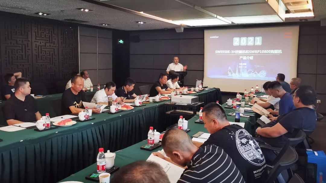 打造智慧矿山！恒峰g22智能进行新疆站矿山客户钻研会