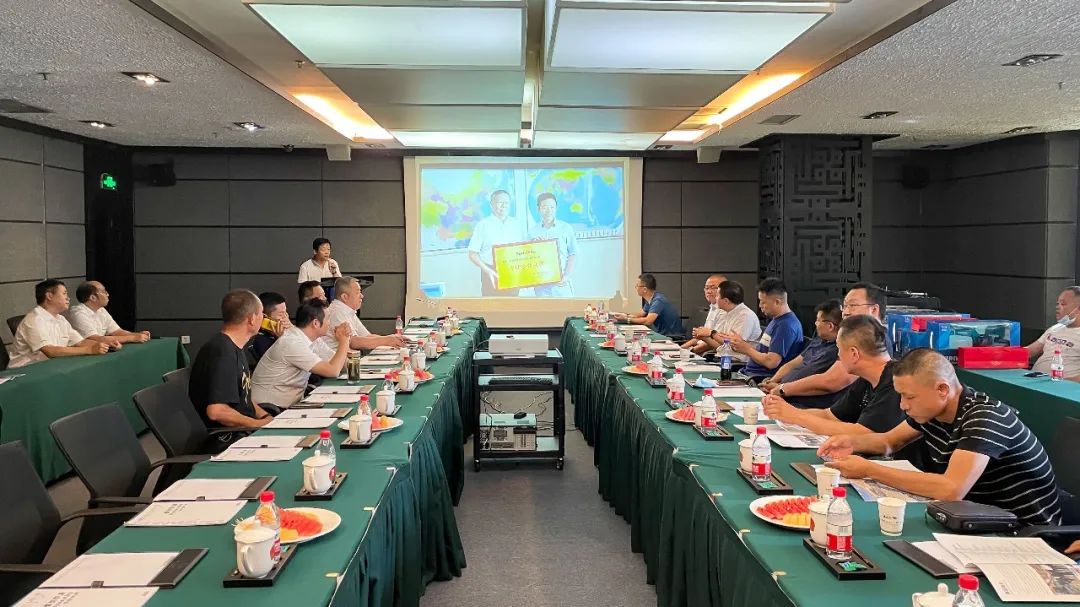 打造智慧矿山！恒峰g22智能进行新疆站矿山客户钻研会