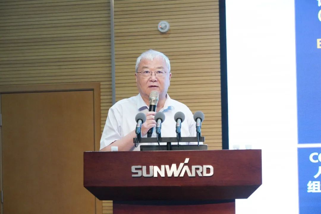 恒峰g22智能2021年半年度经营工作会议隆重召开