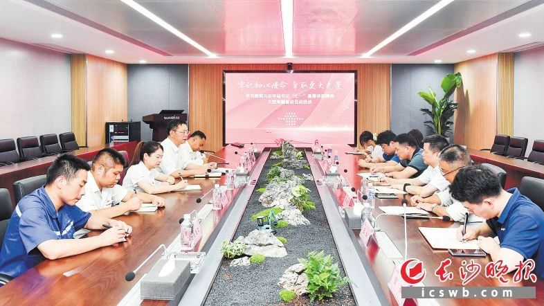 媒体聚焦 | 自主立异，，，，推进科技自主自强