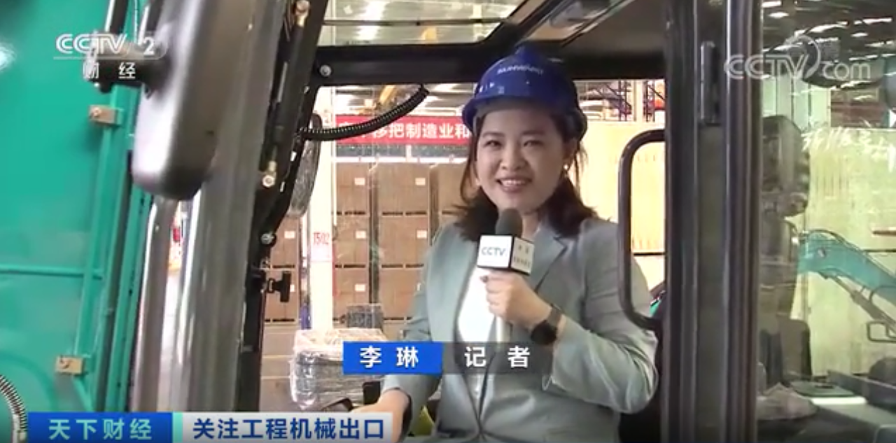 媒体聚焦 | 太火爆！恒峰g22智能细小挖脱销西欧，，，，，销量暴增145%！