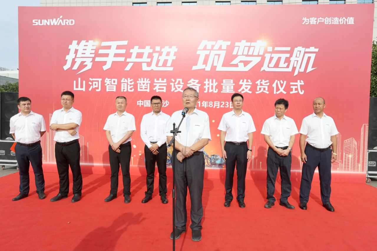 批量出口非洲！恒峰g22智能一体化潜孔钻机助力“一带一起”建设