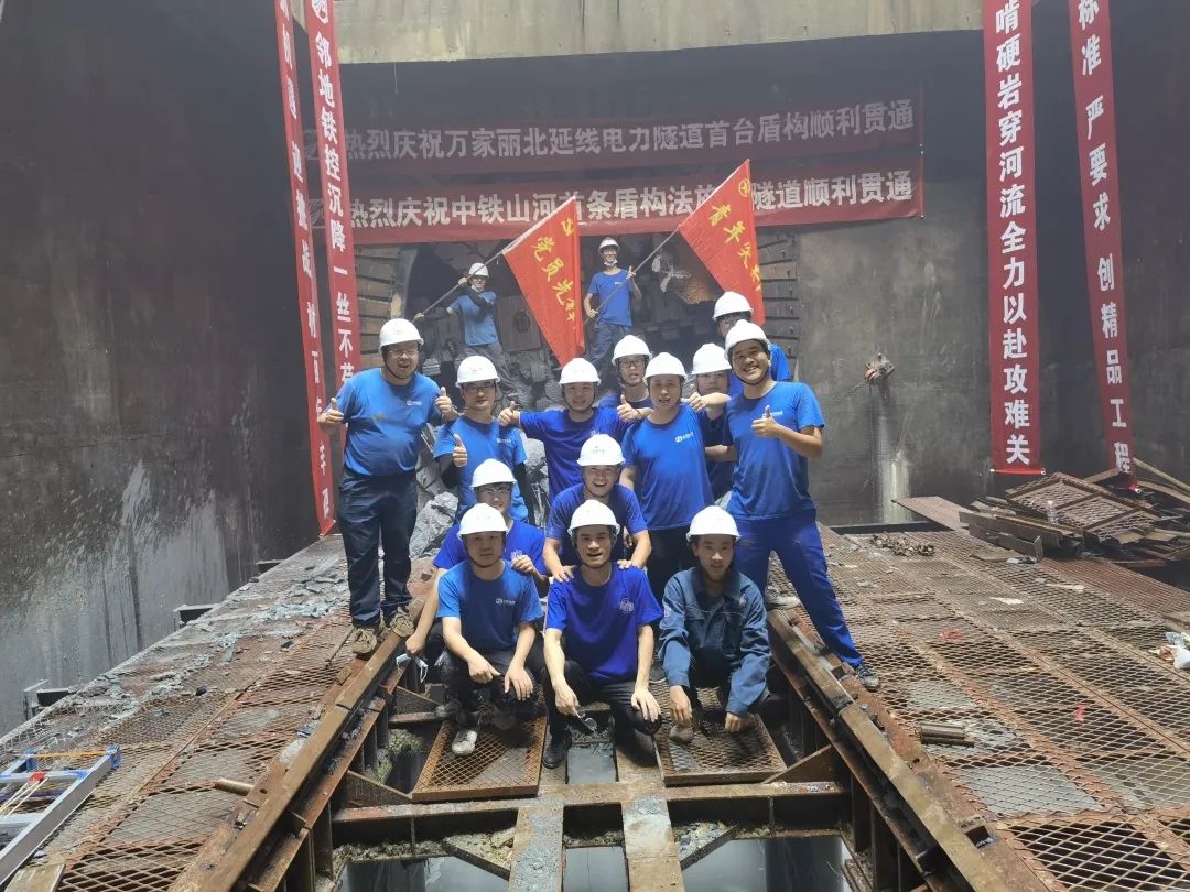 掘进1978米，，，，中铁恒峰g22首条盾构法施工隧道顺遂意会