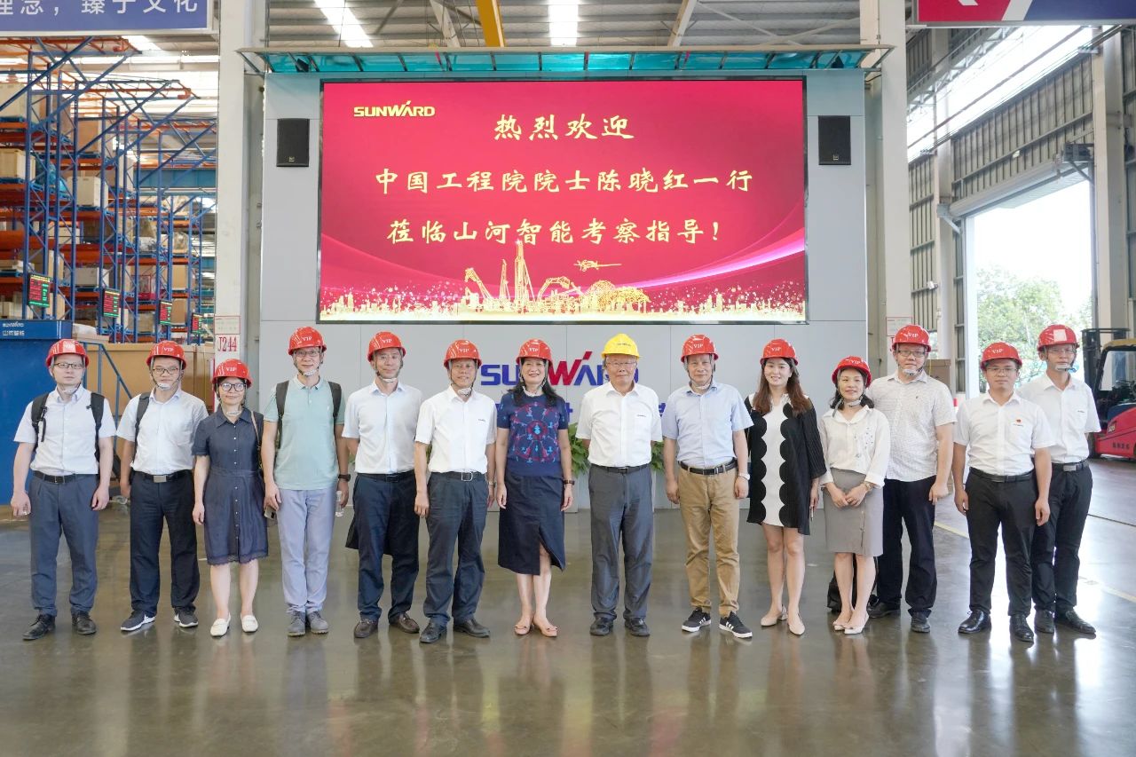 为立异创业精神点赞！中国工程院院士陈晓红一行到访恒峰g22智能