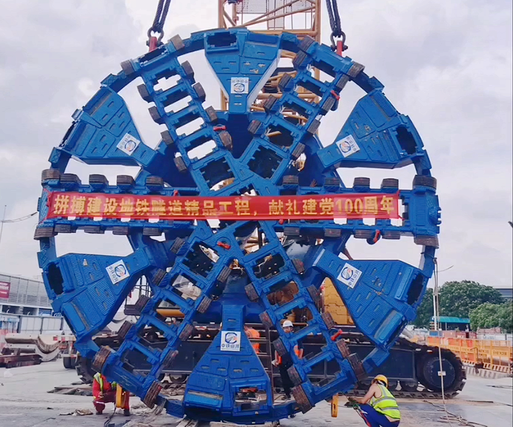 你好，，，，中铁恒峰g2232号！请最先征战东莞地铁1号线