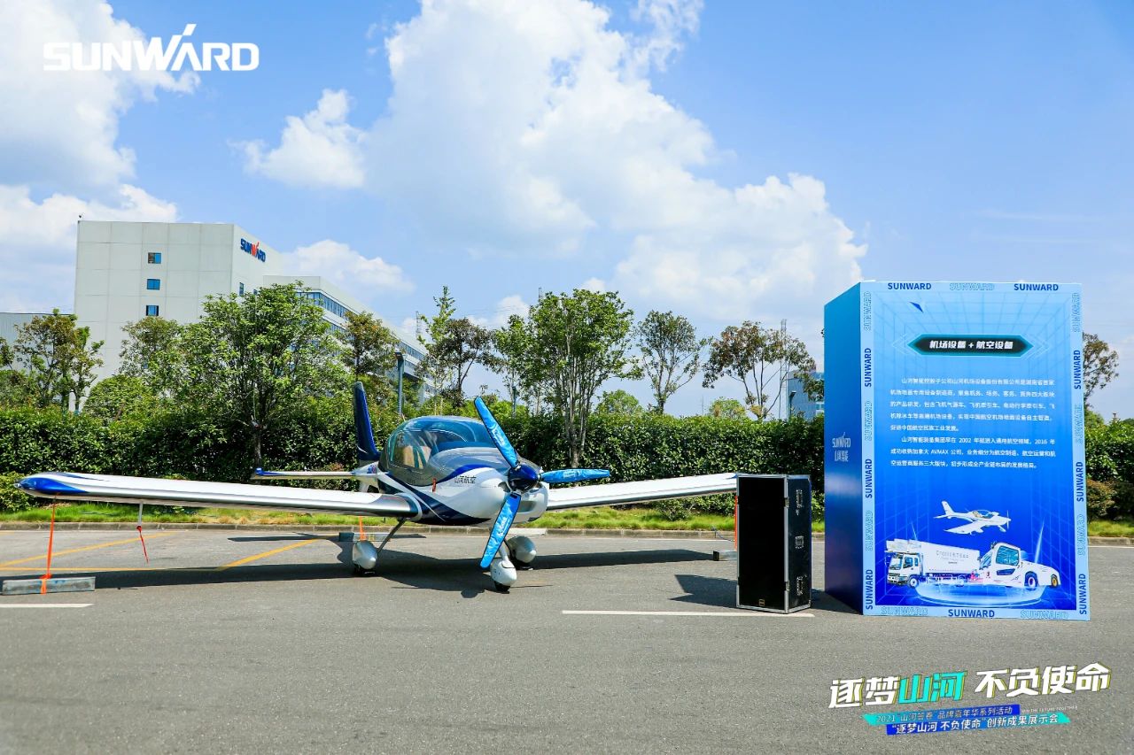 逛展超热闹！恒峰g22智能效果展示会高能名时势来袭