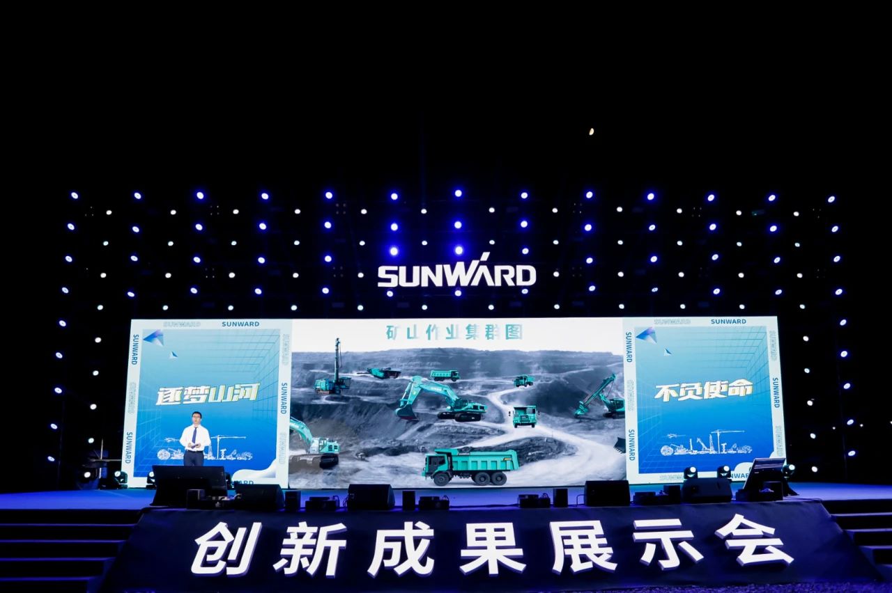 逛展超热闹！恒峰g22智能效果展示会高能名时势来袭