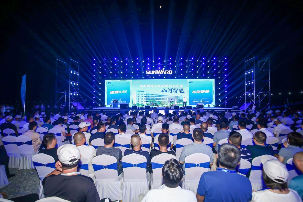 逛展超热闹！恒峰g22智能效果展示会高能名时势来袭