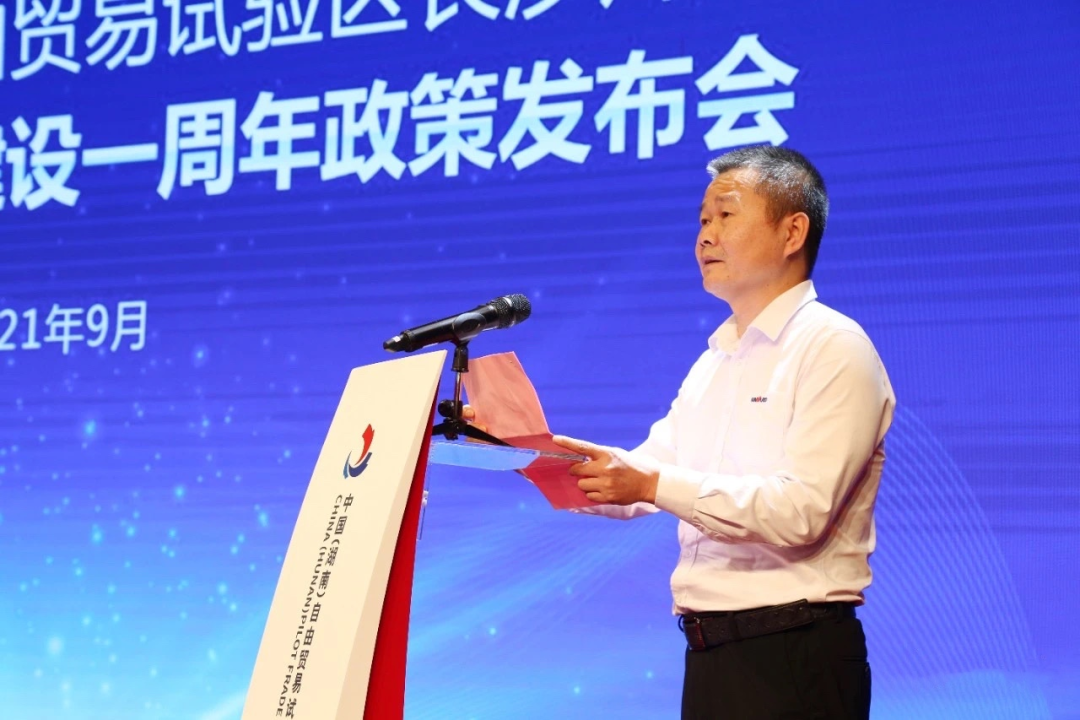 携手长沙经开区，，，恒峰g22智能探索工程机械二手装备出口