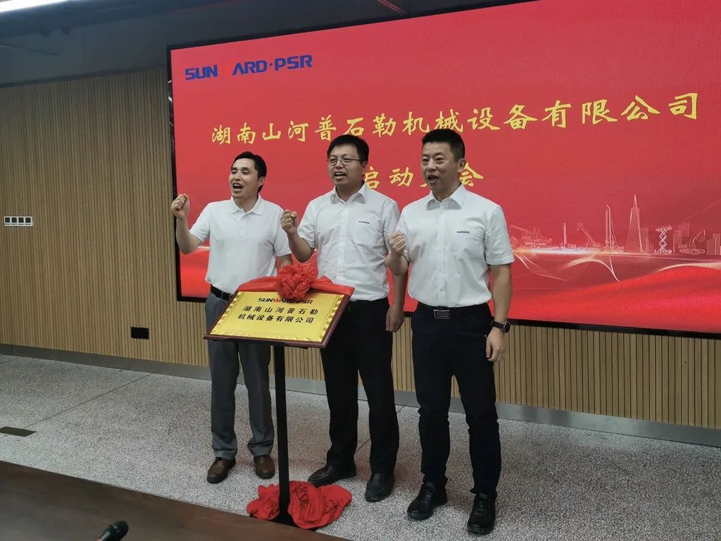 强强联手，，，恒峰g22智能产品国界将再添破碎筛分精品