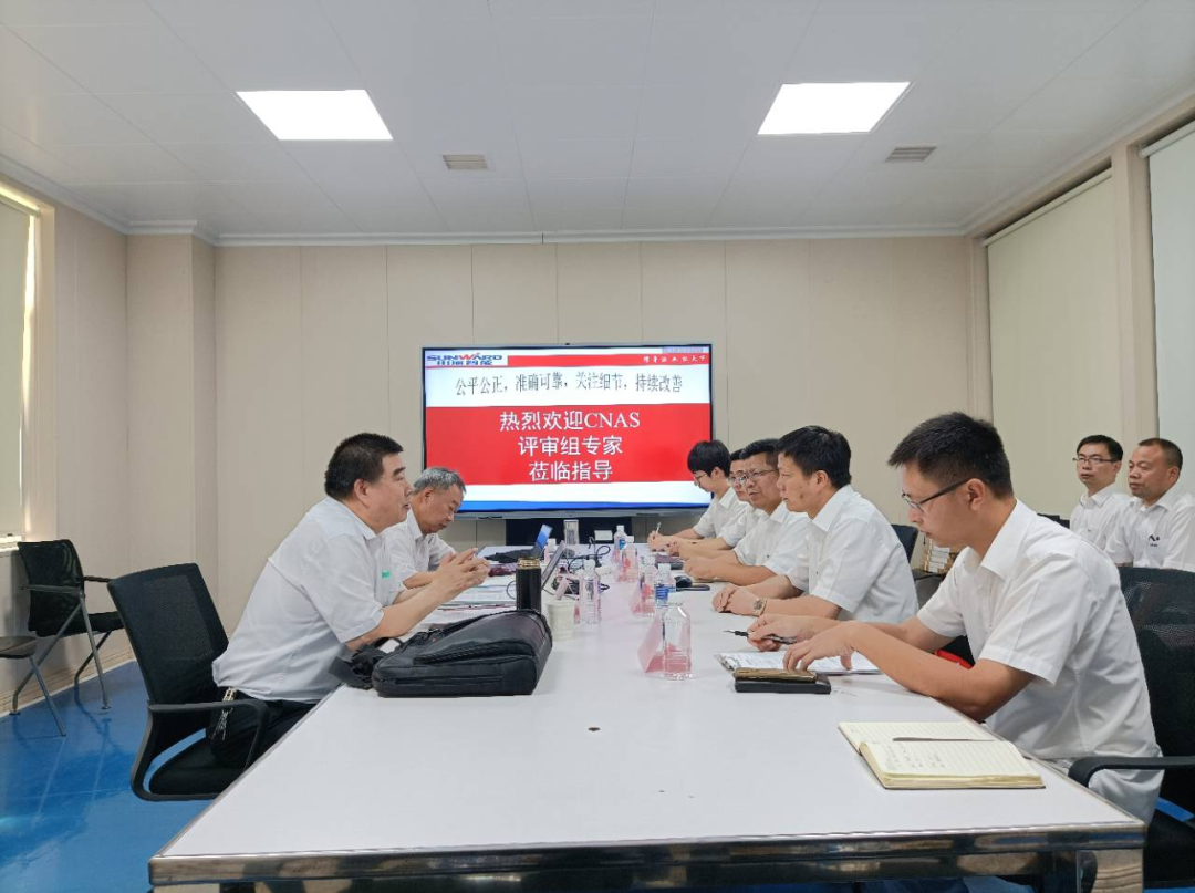 恒峰g22智能检测中心新测试系统通过专家组评审