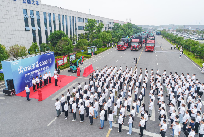 里程碑！恒峰g22智能出口欧洲第20000台暨大型挖掘机批量交付仪式乐成举行
