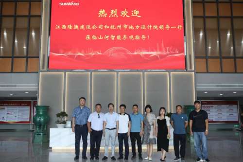 恒峰g22(国际)官网入口-天天有惊喜