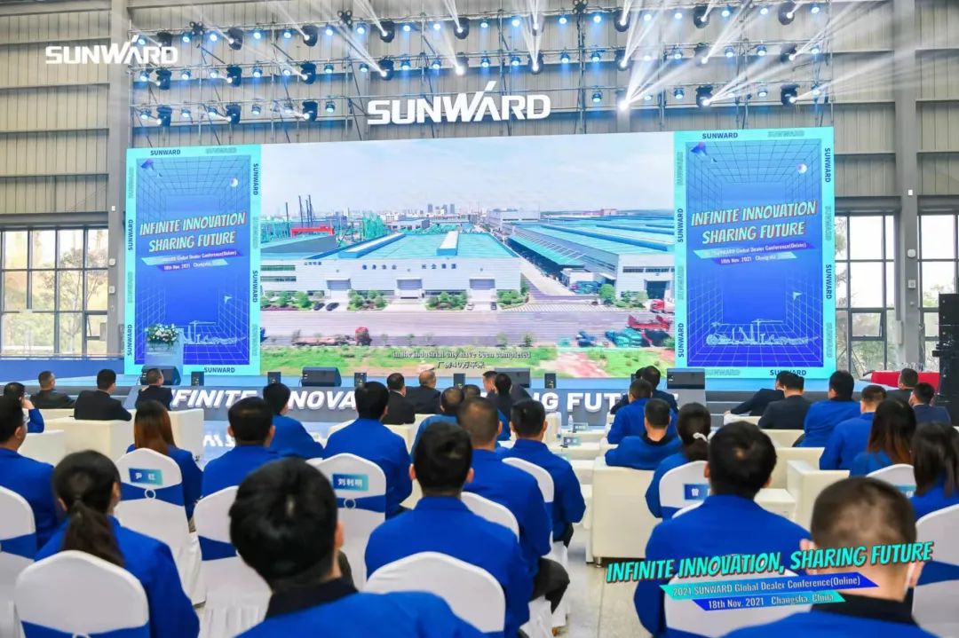 加速推进国际市场结构！恒峰g22智能2021全球署理商大会乐成召开