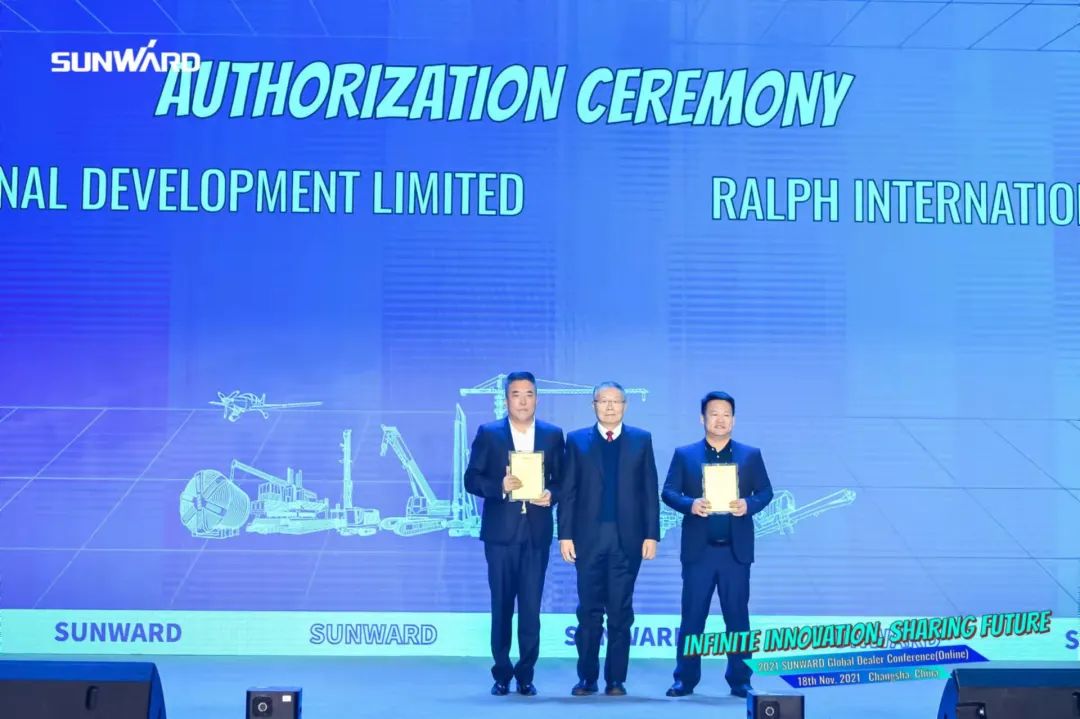 加速推进国际市场结构！恒峰g22智能2021全球署理商大会乐成召开