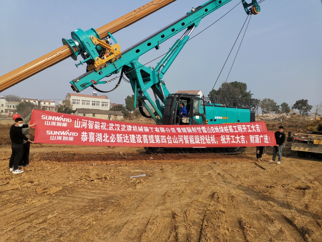 创富故事 | 3年入手4台恒峰g22旋挖钻机，，，助力小修建公司“变身”大型施工企业