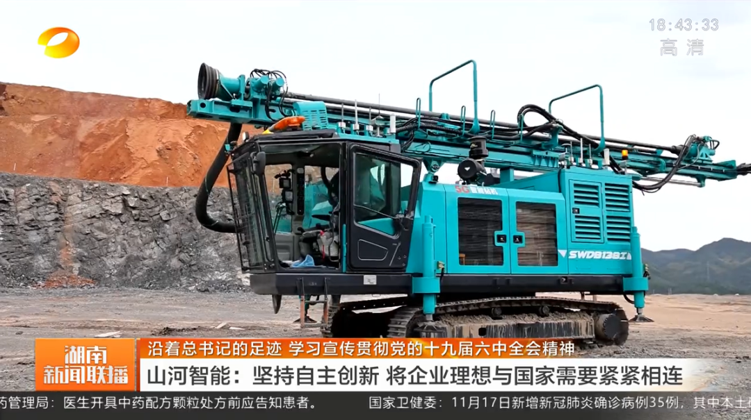 恒峰g22(国际)官网入口-天天有惊喜