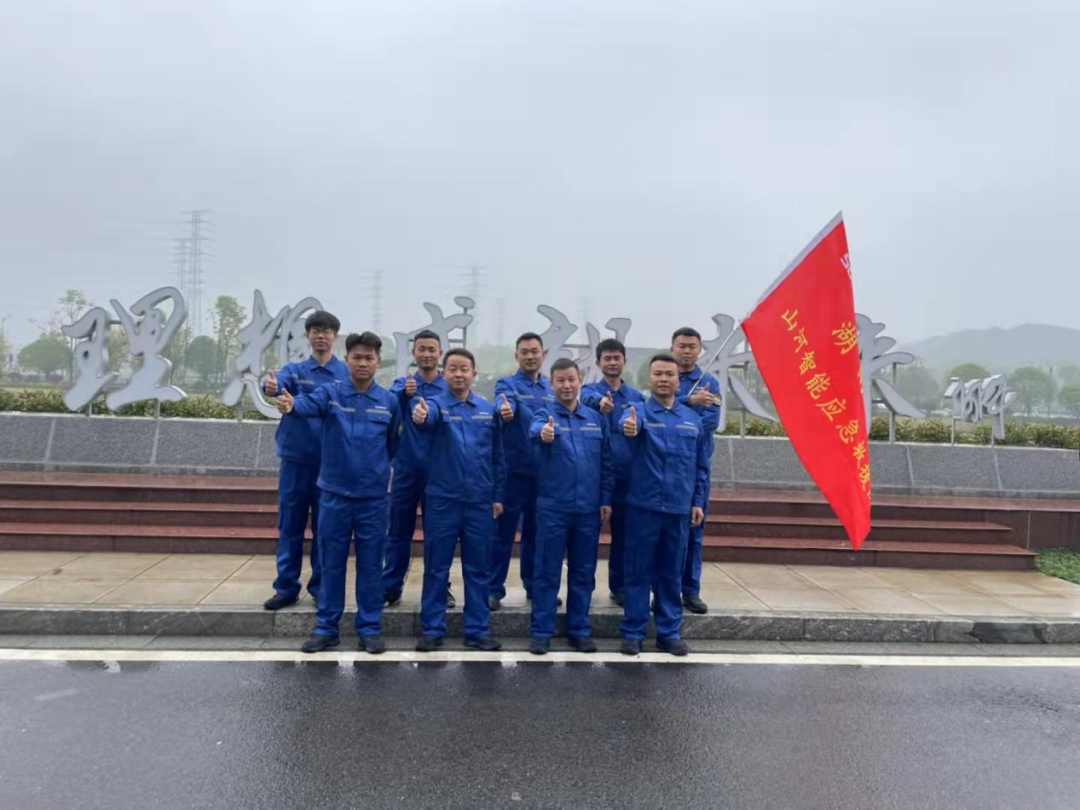 接济大比拼！恒峰g22智能应急接济队出战湖南省第三届应急接济技术较量