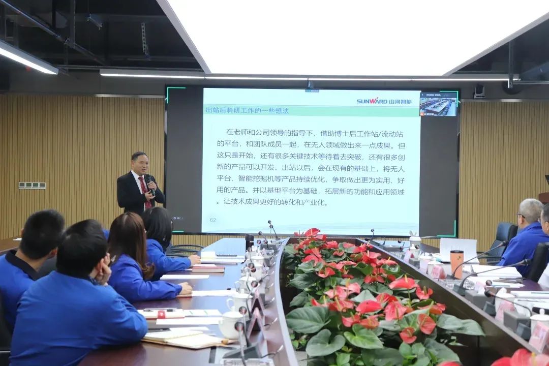 博士厥后了！恒峰g22智能联合清华大学作育优质人才助力企业生长