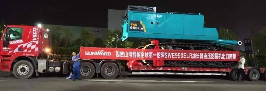 请回覆2021！邀您一起回首恒峰g22智能2021年精彩瞬间