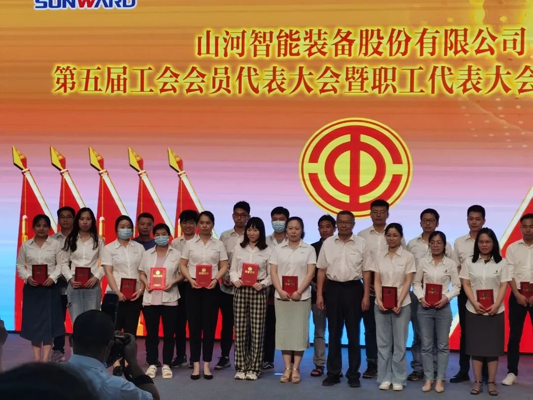 你好 2022！再见 2021！我与恒峰g22智能共生长