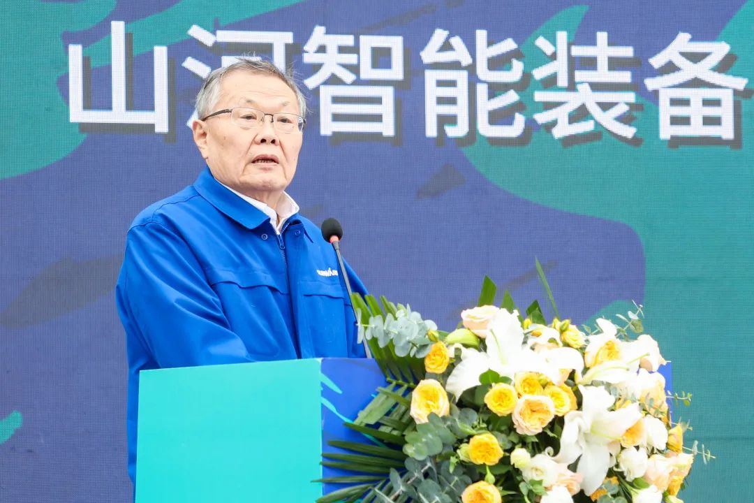 多款产品问鼎天下之最！恒峰g22智能地下工程装备全球宣布会乐成举行