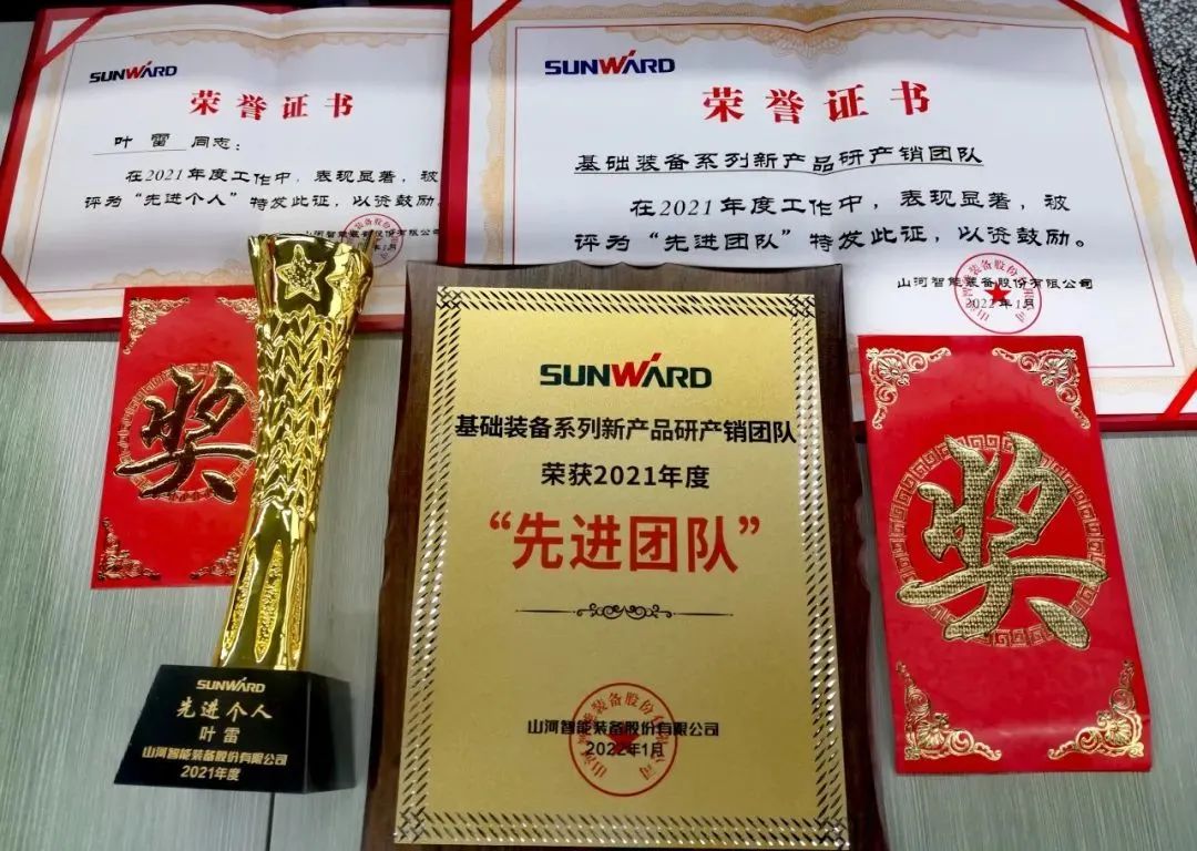 恒峰g22(国际)官网入口-天天有惊喜