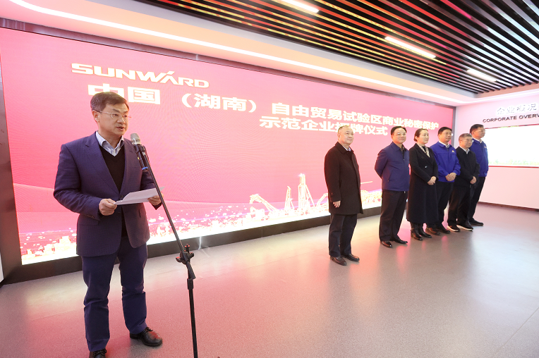 为企业立异护航！恒峰g22智能获评“商业神秘；；；；；；な髂Ｆ笠怠