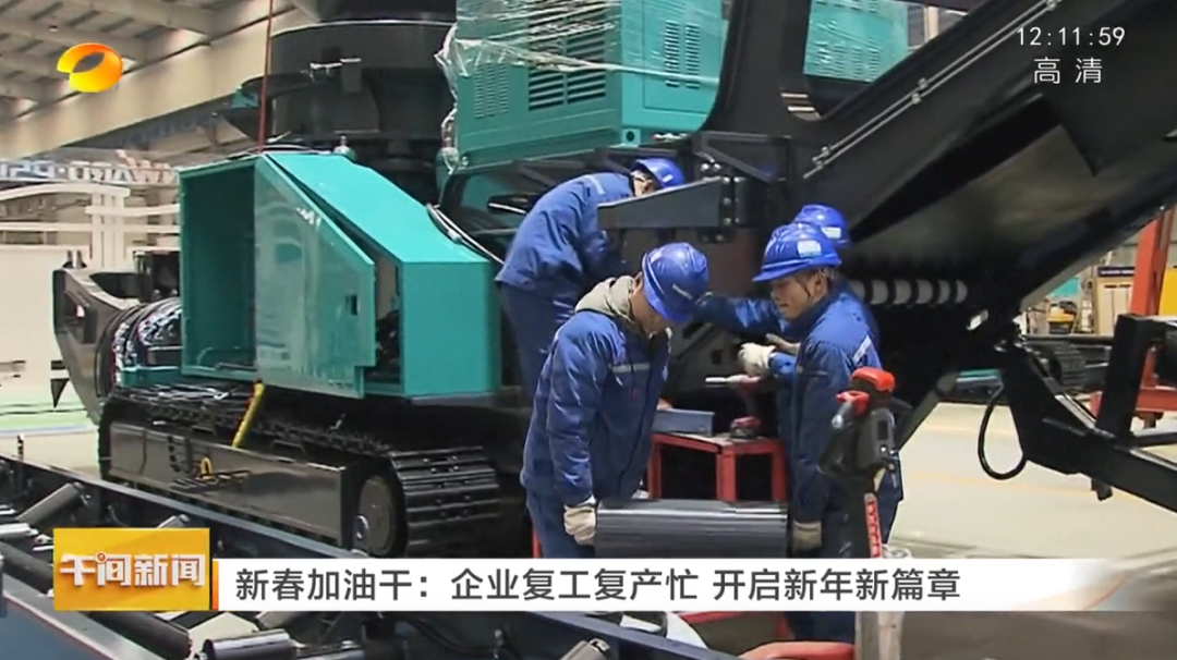 恒峰g22(国际)官网入口-天天有惊喜