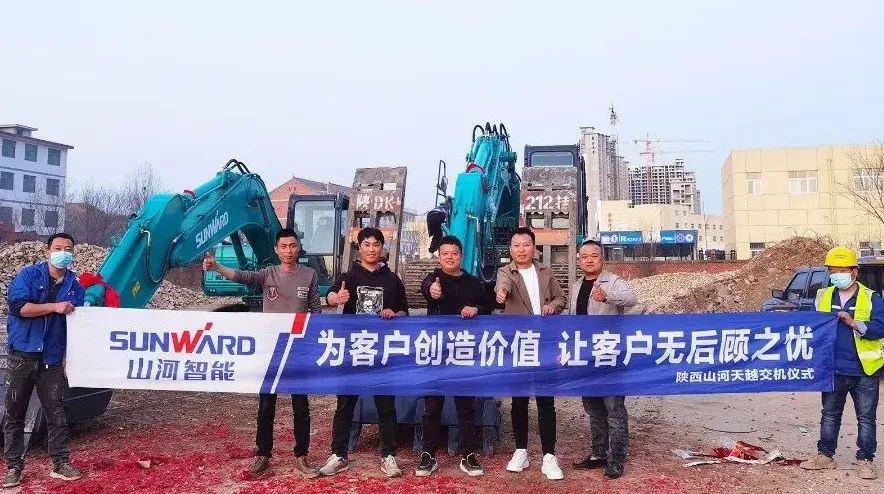 创富故事 | 相助共赢！恒峰g22智能“土石方先锋”征战商洛