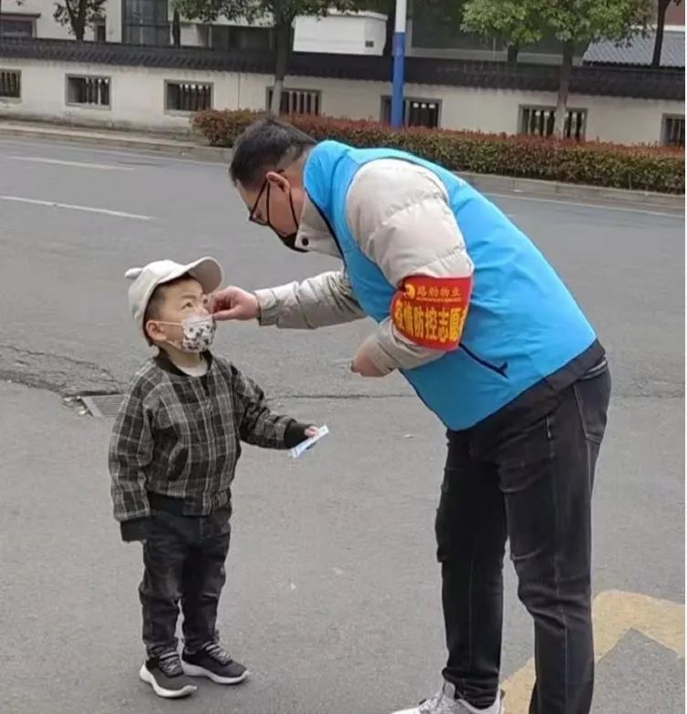 抗击疫情！恒峰g22人在行动