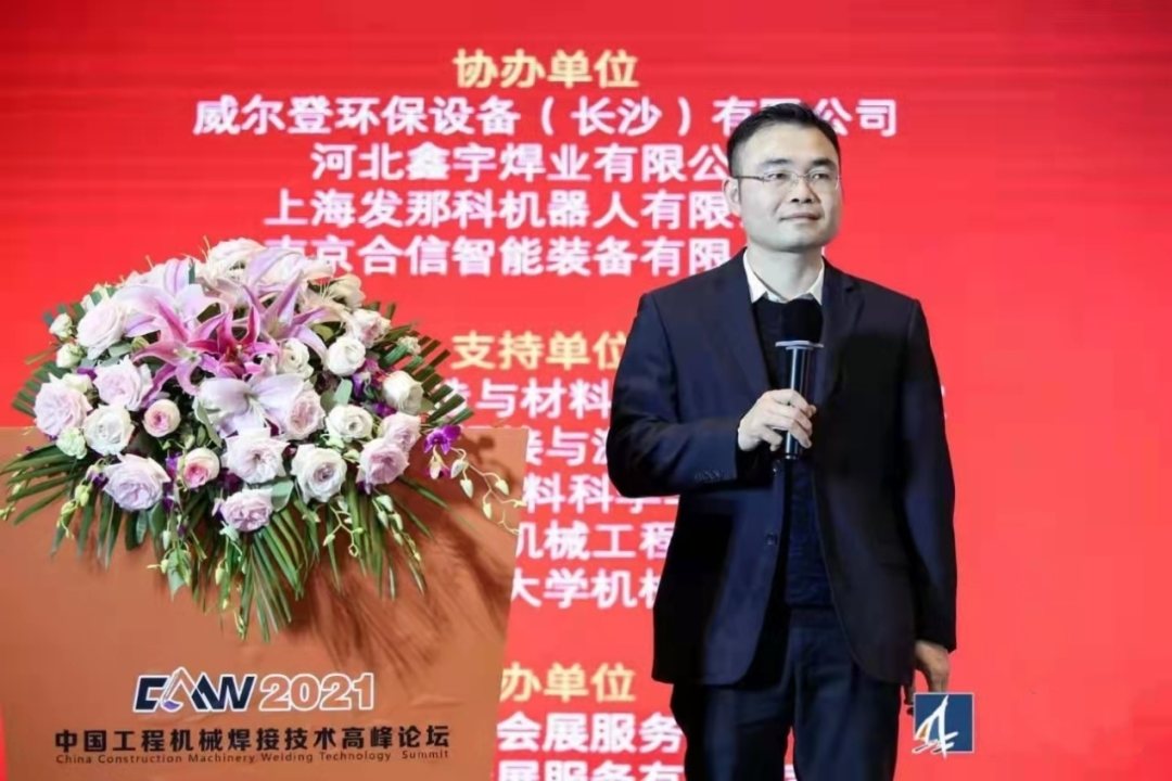 恒峰g22匠心 | 专攻难题！潜心智造的“能手超”带您体验工艺改善之旅