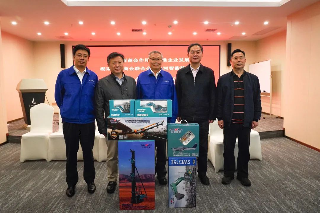 恒峰g22(国际)官网入口-天天有惊喜