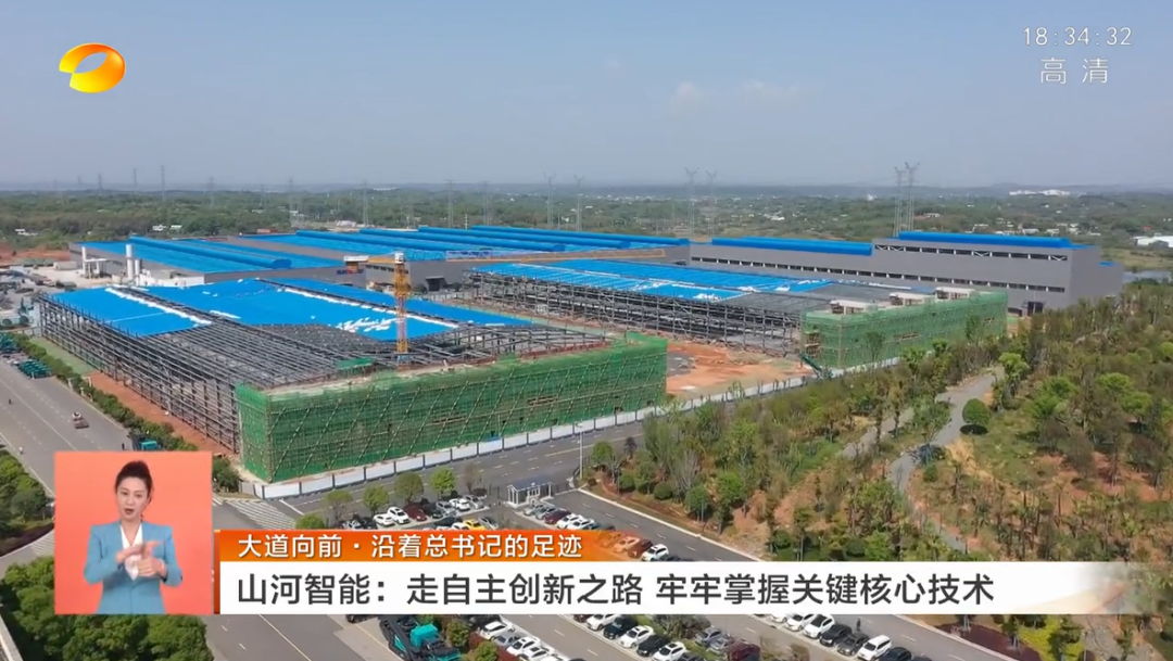 湖南卫视新闻联播：恒峰g22智能走自主立异之路，，，，，，实现企业高质量生长
