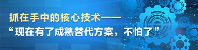 湖南日报 | 坚持立异驱动，，，恒峰g22智能助力打造国家主要先进制造业高地