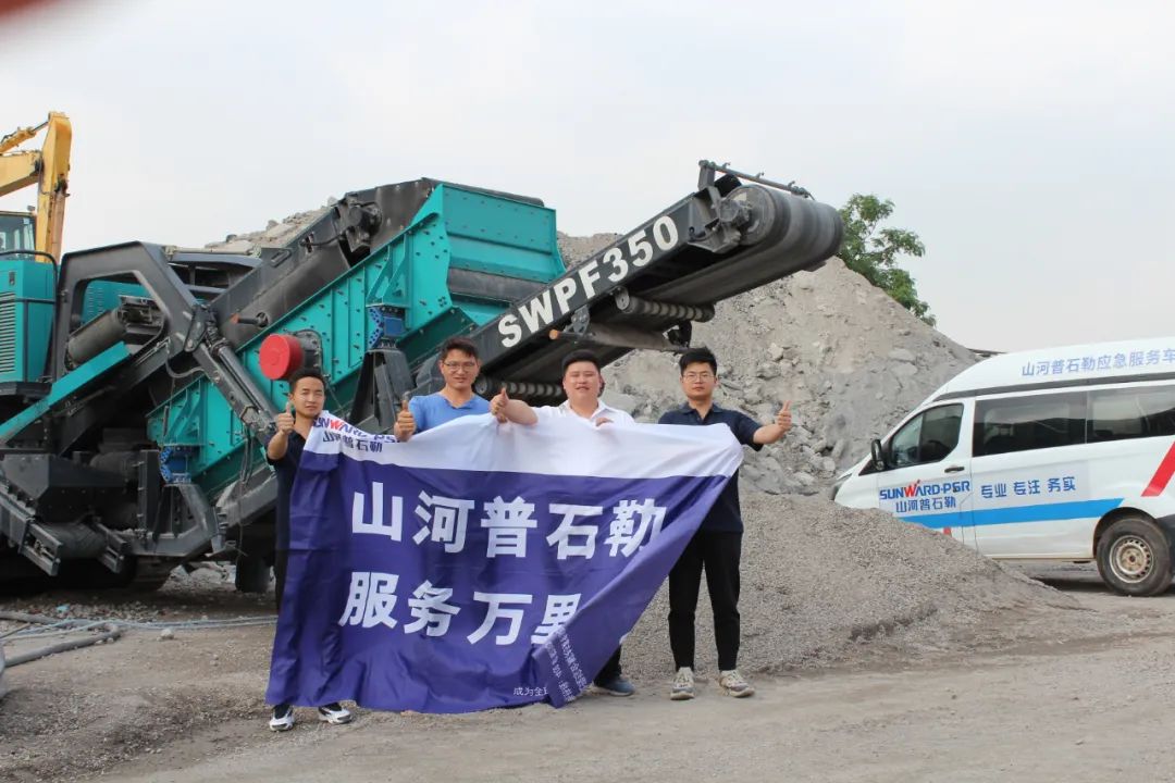 打造效劳标杆！恒峰g22普石勒“效劳万里行”活动火热举行中