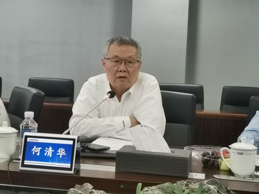 联合作育出效果！中南大学&恒峰g22智能博士后出站审查会顺遂召开