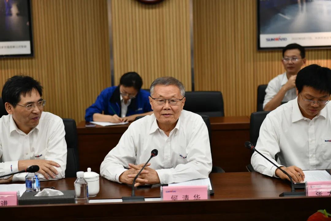 中南大学副校长郭学益率科学研究部一行调研恒峰g22智能