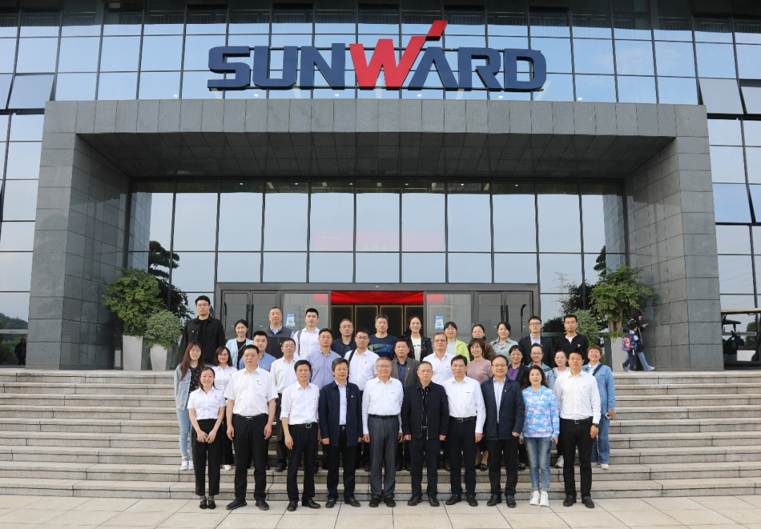 中南大学副校长郭学益率科学研究部一行调研恒峰g22智能