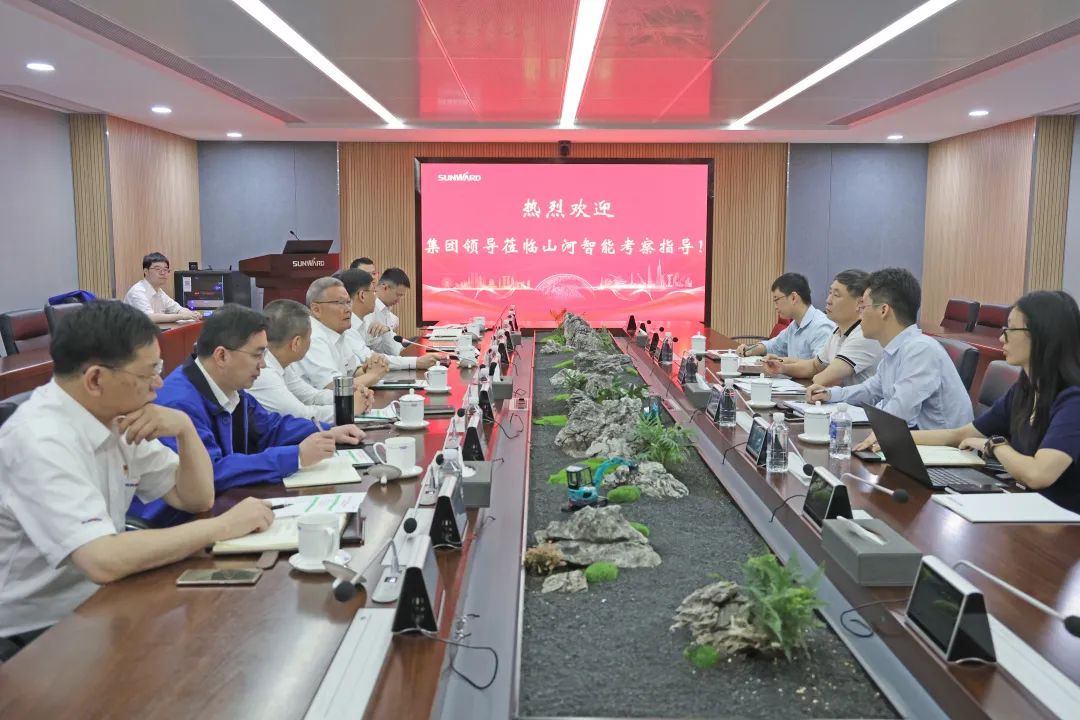 昭通工控集团副总经理李绍康调研恒峰g22智能