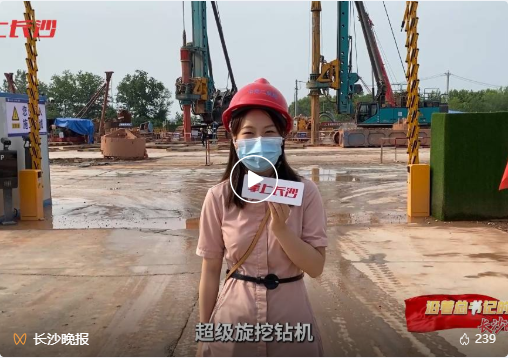 沿着总书记的足迹 | 切记嘱托，，，恒峰g22智能自主立异一直在路上！